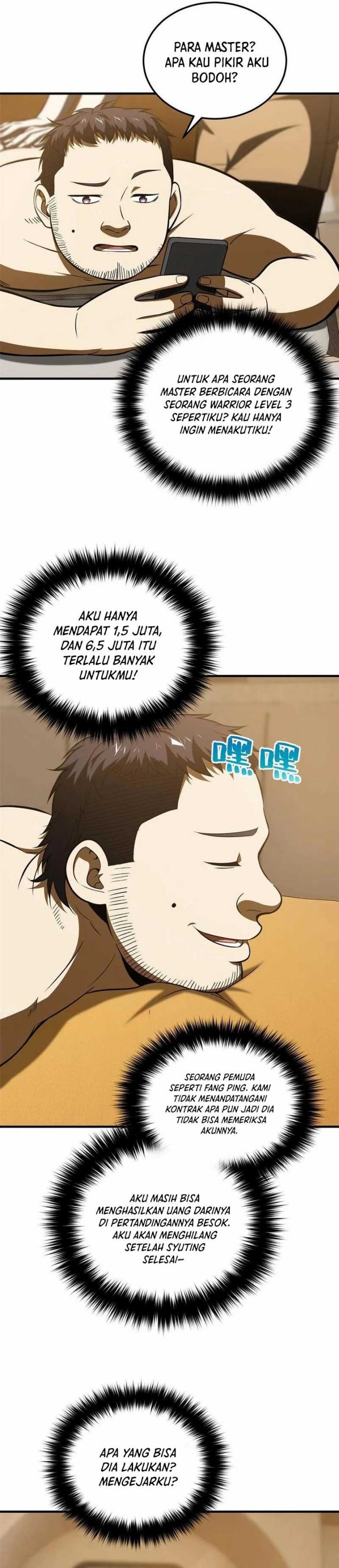 Global Gao Wu (Global Martial Arts) Chapter 162 Gambar 21